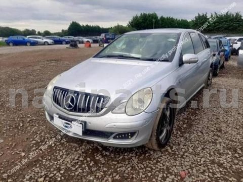 Блок навигации Mercedes R W251, 2007 г., OEM A1646800614, арт. ZNT13I901, фото 7