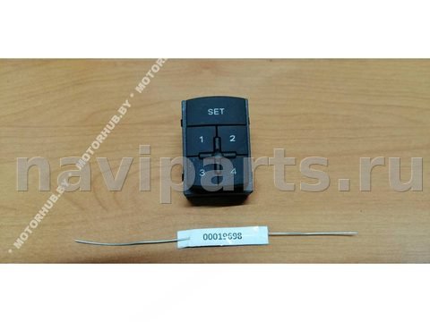Блок памяти сидений Audi A8, 2008 г., OEM 4E0959769, арт. 00019698
