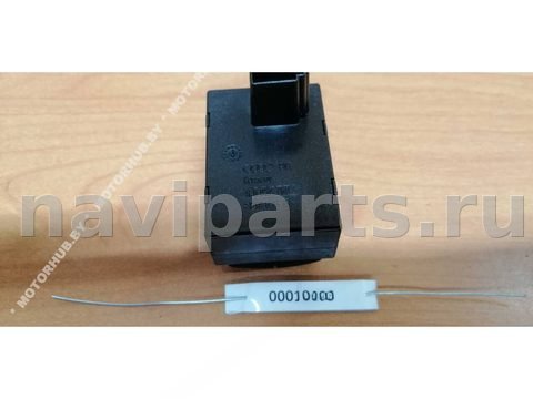 Блок памяти сидений Audi A8, 2008 г., OEM 4E0959769, арт. 00019698, фото 3