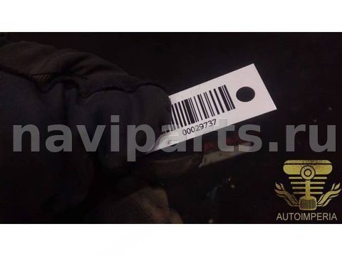 Блок памяти сидений Mazda 6, 2005 г., арт. 00029737, фото 4