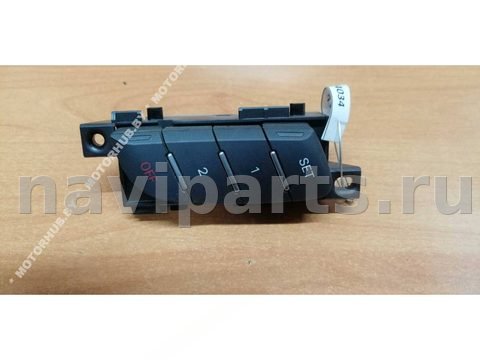 Блок памяти сидений Audi A6, 2012 г., OEM 4G0959769, арт. 00034034