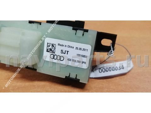 Блок памяти сидений Audi A6, 2012 г., OEM 4G0959769, арт. 00034034, фото 3