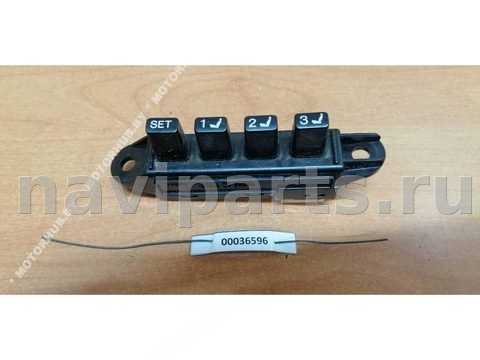 Блок памяти сидений Lexus GS, 2005 г., арт. 00036596