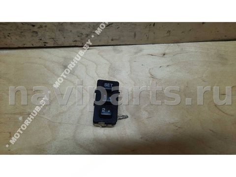 Блок памяти сидений Infiniti QX56, 2004 г., арт. 00046740