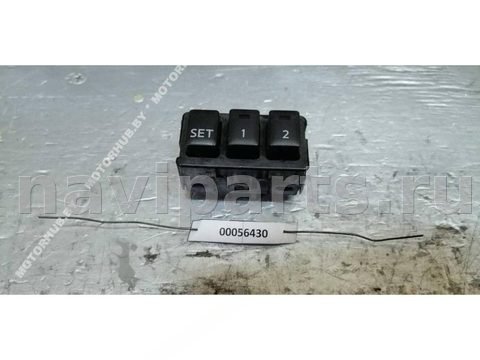 Блок памяти сидений Infiniti QX56, 2011 г., арт. 00056430