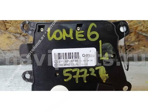 Блок памяти сидений Mercedes E W211, 2004 г., OEM 2118214758, арт. 00057737, фото 4