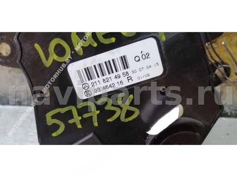 Блок памяти сидений Mercedes E W211, 2004 г., OEM 2118214958, арт. 00057738, фото 3