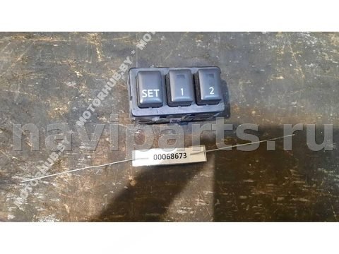 Блок памяти сидений Infiniti QX56, 2013 г., арт. 00068673