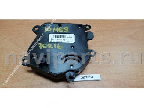 Блок памяти сидений Mercedes E W211, 2005 г., OEM 2118218079, арт. 00070216, фото 3