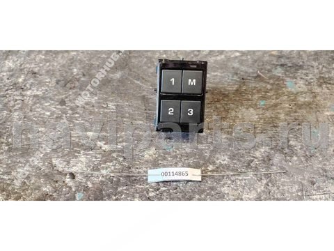 Блок памяти сидений Jaguar XE X760, 2018 г., OEM GX7314776DC, арт. 00114865