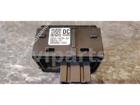Блок памяти сидений Jaguar XE X760, 2018 г., OEM GX7314776DC, арт. 00114865, фото 4