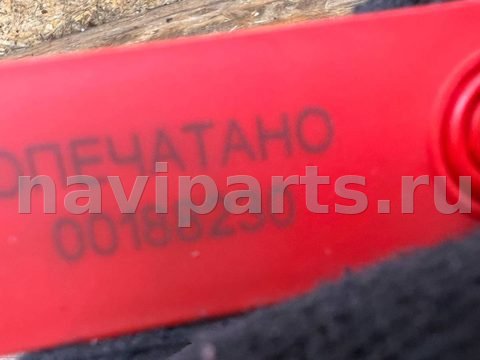 Блок памяти сидений Jaguar XJ, 2013 г., OEM C2D18877, арт. 00188230, фото 7