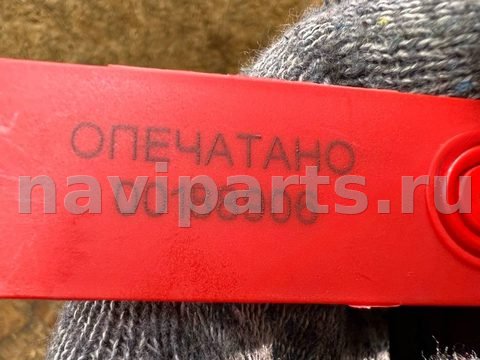 Блок памяти сидений Jaguar XF, 2013 г., OEM C2Z1498, арт. 00188906_1, фото 5