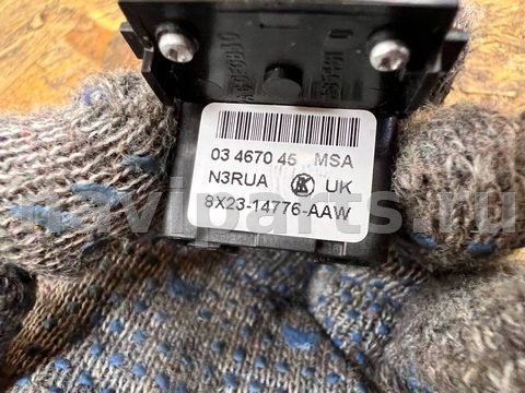 Блок памяти сидений Jaguar XF, 2011 г., OEM C2Z1498, арт. 00188912, фото 2
