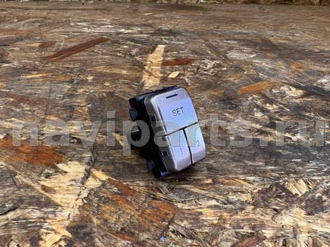 Блок памяти сидений Jaguar XF, 2013 г., OEM C2Z1498, арт. 00188938_1