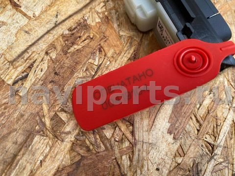 Блок памяти сидений Audi S6, 2016 г., OEM 4G0959769, арт. 00419104_5, фото 6