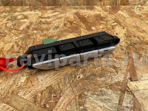 Блок памяти сидений Audi A8, 2012 г., OEM 4H0837020, арт. 00419114_1