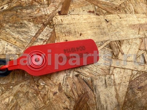 Блок памяти сидений Audi S8, 2015 г., OEM 4H0837020, арт. 00419114_2, фото 6
