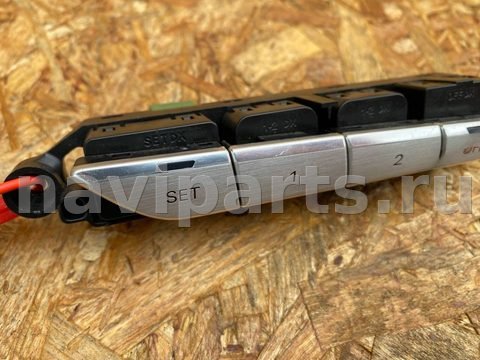 Блок памяти сидений Audi S8, 2013 г., OEM 4H0837020, арт. 00419114_3
