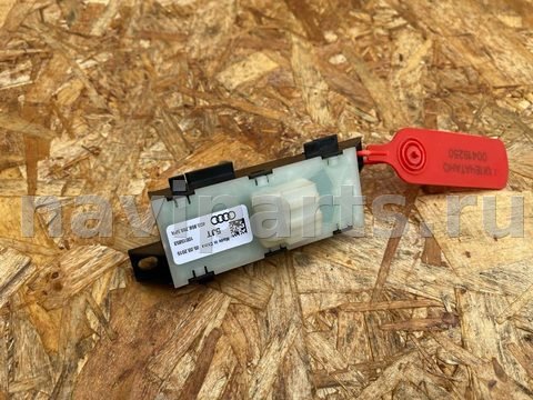 Блок памяти сидений Audi S6, 2013 г., OEM 4G0959769, арт. 00419250_2, фото 4