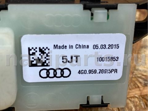 Блок памяти сидений Audi A6, 2012 г., OEM 4G0959769, арт. 00419250, фото 5