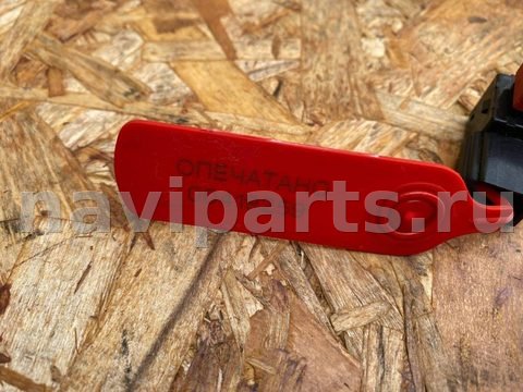 Блок памяти сидений Audi S8, 2009 г., OEM 4E0959769A, арт. 00419259_3, фото 5