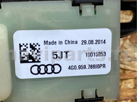 Блок памяти сидений Audi RS6, 2013 г., OEM 4G0959769, арт. 00419263_1, фото 5