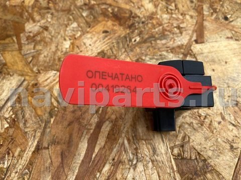 Блок памяти сидений Audi A8, 2004 г., OEM 4E0959769, арт. 00419264_4, фото 5