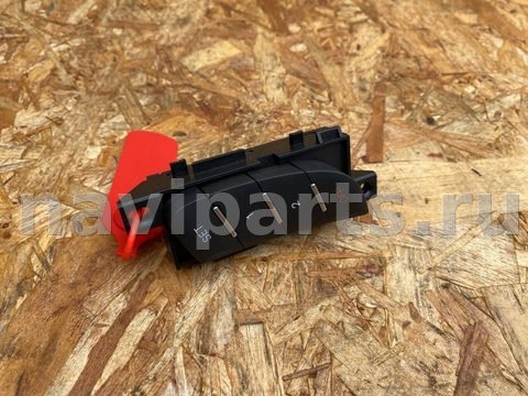 Блок памяти сидений Audi A7, 2012 г., OEM 4G8959769, арт. 00419267