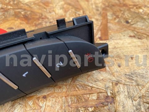 Блок памяти сидений Audi S7, 2013 г., OEM 4G8959769, арт. 00419267_3