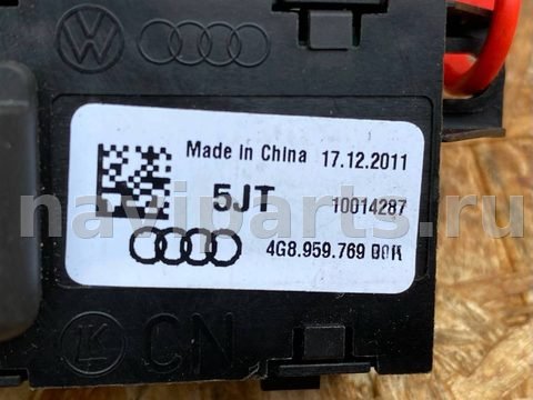 Блок памяти сидений Audi A7, 2012 г., OEM 4G8959769, арт. 00419267, фото 5