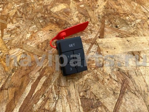 Блок памяти сидений Audi A8, 2008 г., OEM 4E0959769, арт. 00419279