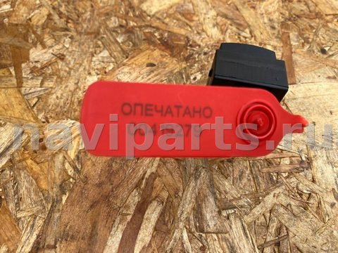 Блок памяти сидений Audi A8, 2008 г., OEM 4E0959769, арт. 00419279, фото 5