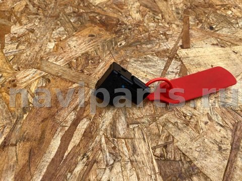 Блок памяти сидений Audi S8, 2009 г., OEM 4E0959769A, арт. 00419295_3, фото 4