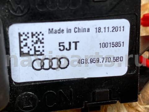 Блок памяти сидений Audi A7, 2016 г., OEM 4G8959770, арт. 00419297_1, фото 5
