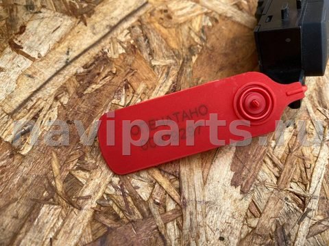 Блок памяти сидений Audi A7, 2016 г., OEM 4G8959770, арт. 00419297_1, фото 6