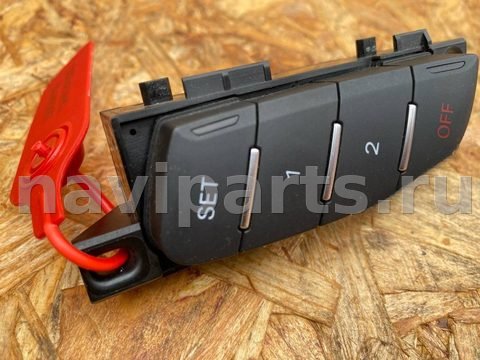 Блок памяти сидений Audi S7, 2013 г., OEM 4G8959770, арт. 00419297_2