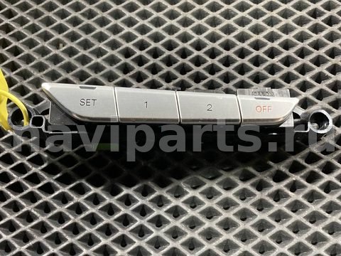 Блок памяти сидений Audi A8, 2016 г., OEM 4H0959770D, арт. 00456429, фото 3