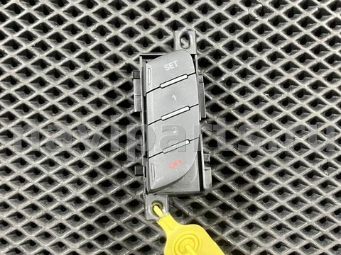 Блок памяти сидений Audi A7, 2012 г., OEM 4G89597695PR, арт. 00533244