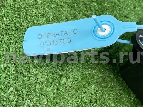 Блок памяти сидений Maserati GranTurismo, 2012 г., OEM 203085, арт. 01315703_1, фото 10