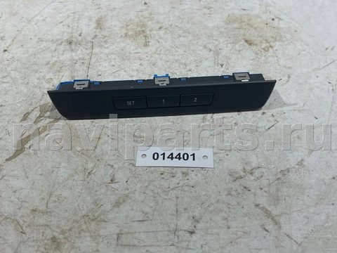 Блок памяти сидений BMW 5 F10/F11/GT F07, 2015 г., OEM 61319361237, арт. 014401
