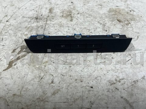 Блок памяти сидений BMW 5 F10/F11/GT F07, 2015 г., OEM 61319361237, арт. 014401, фото 2