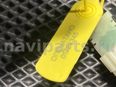 Блок памяти сидений Audi S6, 2013 г., OEM 4G0959769, арт. 01724345_1, фото 9