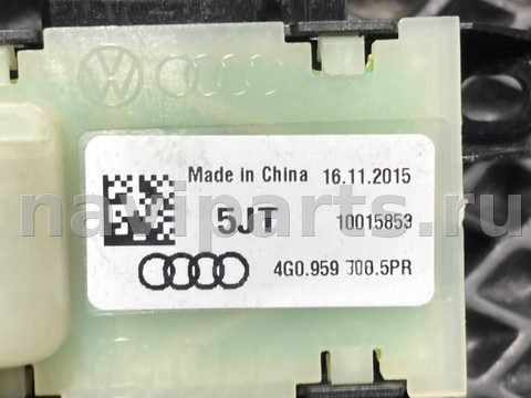 Блок памяти сидений Audi A6, 2013 г., OEM 4G0959769, арт. 01724345_2, фото 8