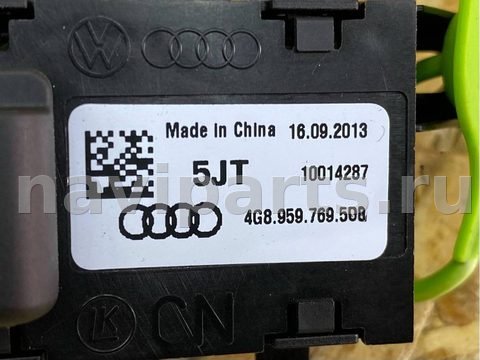 Блок памяти сидений Audi S7, 2013 г., OEM 4G8959769, арт. 01750902_3, фото 5