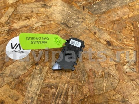 Блок памяти сидений Audi A5, 2018 г., OEM 8W0959769, арт. 01752184_3