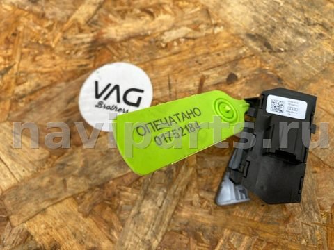 Блок памяти сидений Audi Q5, 2019 г., OEM 8W0959769, арт. 01752184_5