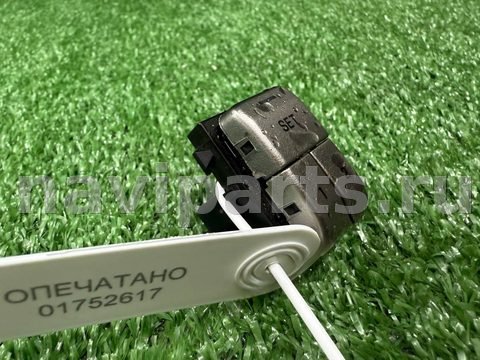 Блок памяти сидений Jaguar XF, 2013 г., OEM C2Z1498, арт. 01752617_1, фото 5