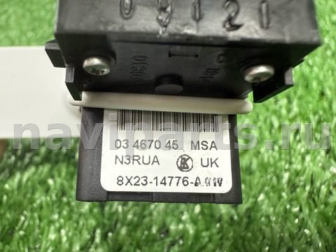 Блок памяти сидений Jaguar XF, 2013 г., OEM C2Z1498, арт. 01752631_1, фото 2