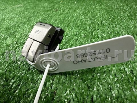 Блок памяти сидений Jaguar XF, 2013 г., OEM C2Z1498, арт. 01752668_1, фото 2